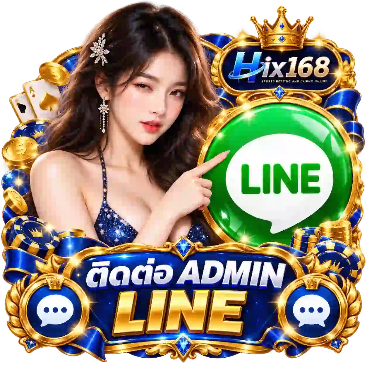 HIX168 คาสิโนออนไลน์ระดับพรีเมียม สนุกปลอดภัย จ่ายจริงทุกยอด